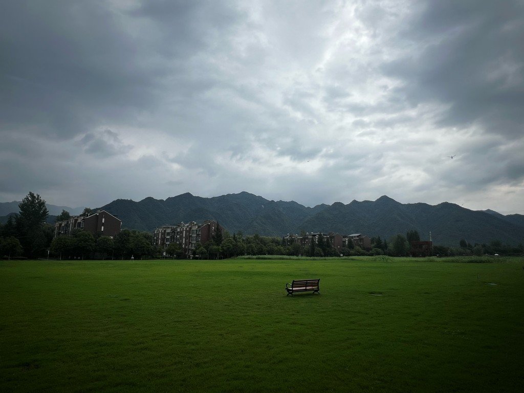 Back Home — China photo 1