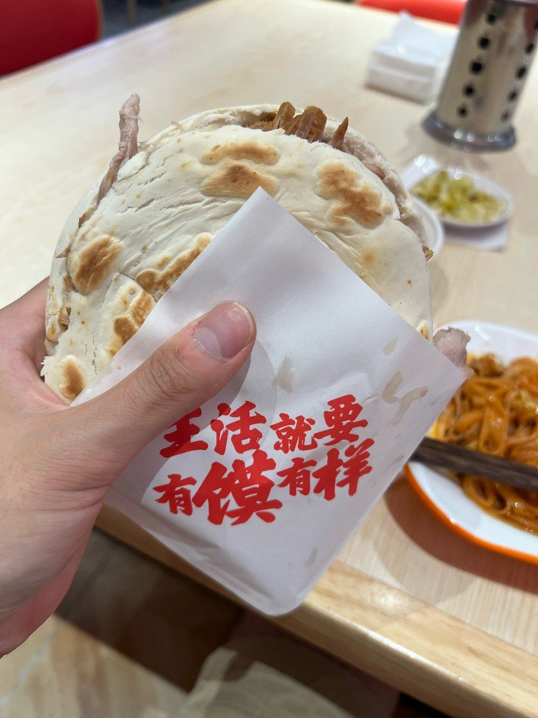 Back Home — China photo 14